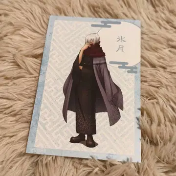 Dr.STONE 빙월 엽서