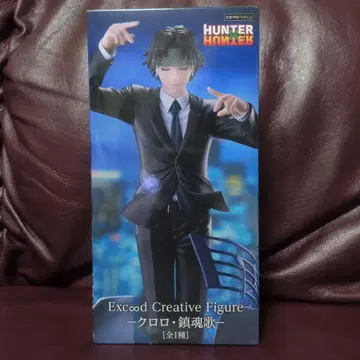 헌터헌터 Exgood 클로로 루실 피규어