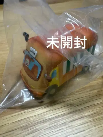 빵도둑 홋카홋카 제5탄 가챠가챠