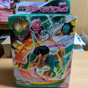 가면라이더 위저드 플라 몬스터 시리즈 05 그린 그리폰