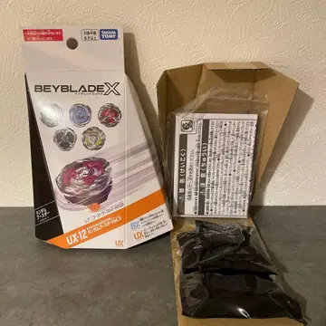 피닉스 페더 2-60N 베이코드 미사용