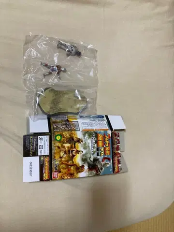 울트라 괴수 희극 울트라의 별이 빛날 때