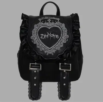 디무모아르 백팩 가방 블랙 지뢰계