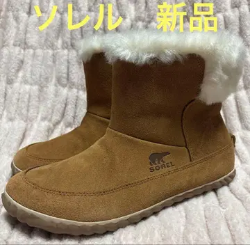 SOREL 소렐 부츠 숏부츠 퍼 브라운 미사용 새상품 2way