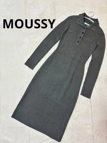 [ 새상품급 ] MOUSSY 리브 니트 롱 원피스