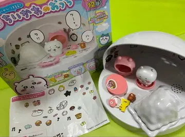 놀러 와! 치이카와 (먼작귀)의 집