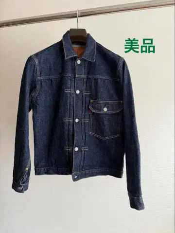 풀카운트 FULLCOUNT 2107 인디고 데님 자켓 38