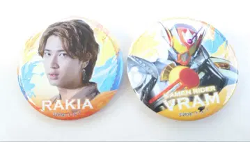 가면라이더 가브 길티 파르페 캐릭터 배지 컬렉션 라키아