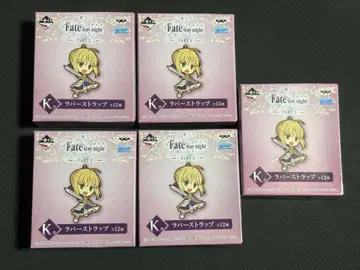 미개봉 Fate 러버 스트랩 제일복권