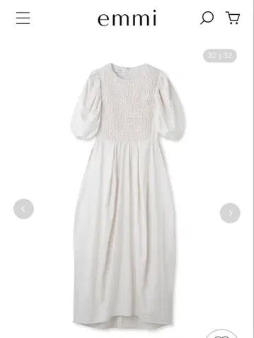 [ 즉시 발송 ] 에미 emmi 원피스 매끈매끈 소재