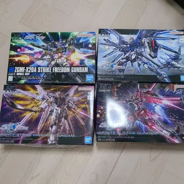 HG 건담 프라모델 seed 프리덤 4세트