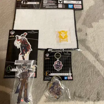 트위스테 제일복권 사바나클로 기숙사