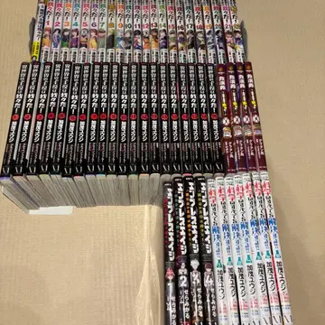 우리들이다! 코믹스 묶음 판매