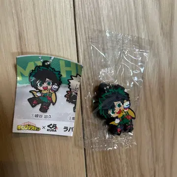 빅쿠라폰 쿠라스시 미도리야 이즈쿠 러버 키링 러버 마스코트 데쿠