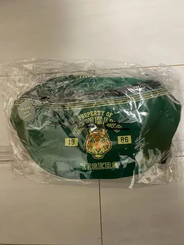 MAC x 기묘한 이야기 웨스트 파우치 바디백