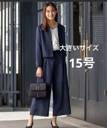 새상품급 form forma 노카라 트위드 자켓 & 와이드 팬츠