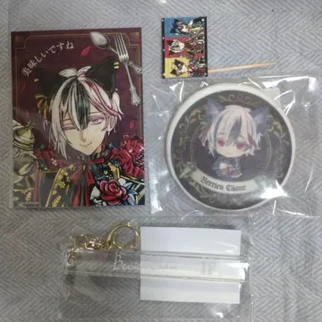 새상품 아쿠네코 난자타운 룸 키링 벨리안