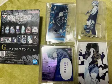 데스노트 제일복권 G상 아크릴 스탠드 키라 4종 세트