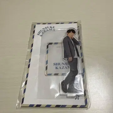 카자마 슌스케 아크릴 스탠드