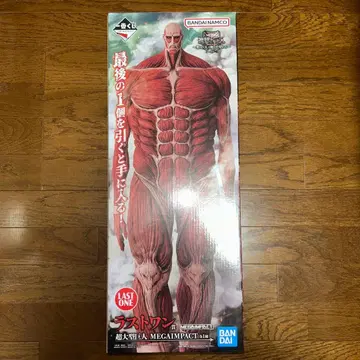 제일복권 진격의 거인 라스트 원상 초 대형 거인 MEGA IMPACT