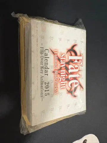 [ 미사용 ] Fate/stay night UBW 원화 일력 달력