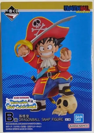 드래곤볼 제일복권 B상 손오공