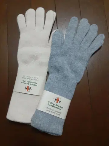 William Brutton 손가락 있는 그로브 2색 세트