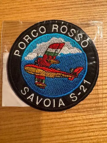 포르코 로쏘 사보이아 S-21 자수 패치