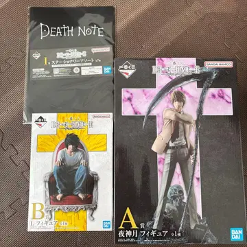 제일복권 DEATH NOTE 데스노트 A상 야가미 라이토 피규어 B상 L