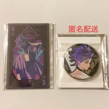 TO BE HERO X 량룡 세트