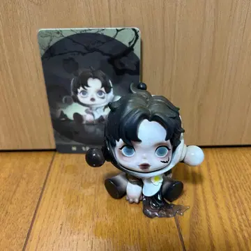 SKULLPANDA 스컬팬더  the bridge