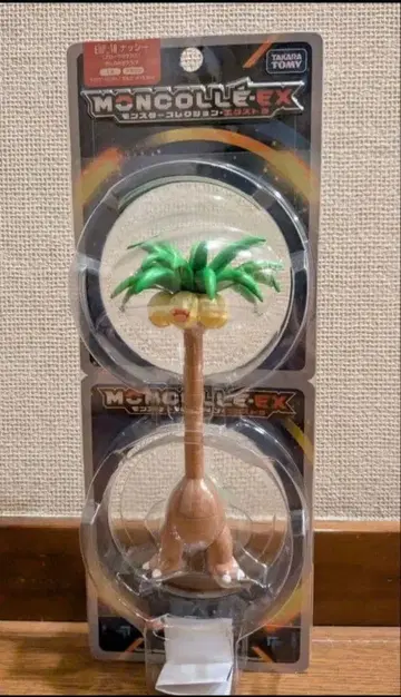 몬코레 ex 나시 아라라의 모습