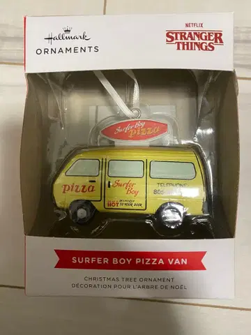 기묘한 이야기 크리스마스 오너먼트