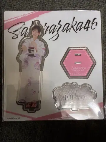 사쿠라자카46 나카가와 치히로 아크릴 스탠드 유카타