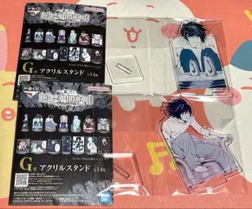 데스노트 제일복권 아크릴 스탠드 L