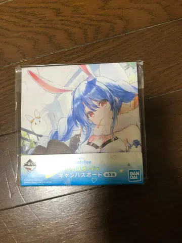 우사다 페코라 캔버스 보드 제일복권