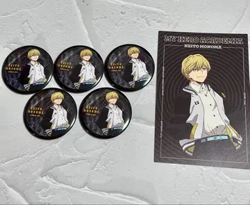 완벽 소화! SUKAJAN 모노마 네이토 캔뱃지 특전 카드