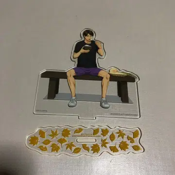 하이큐 제일복권 아크릴 스탠드 우시지마