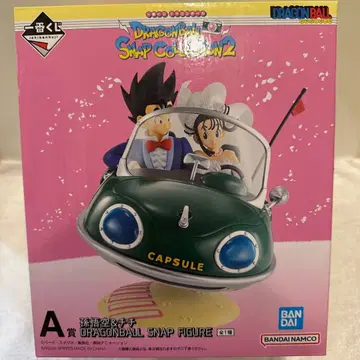 드래곤볼 1번 복권 A상 손오공&치치