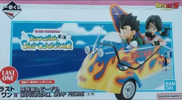 제일복권 드래곤볼 라스트 원 손오반&비델 피규어