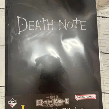 데스노트 DEATHNOTE I상 문구류 모듬 파일