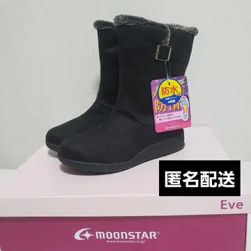 택 포함 새상품 문스타 윈터 보아 부츠 블랙 23.0cm