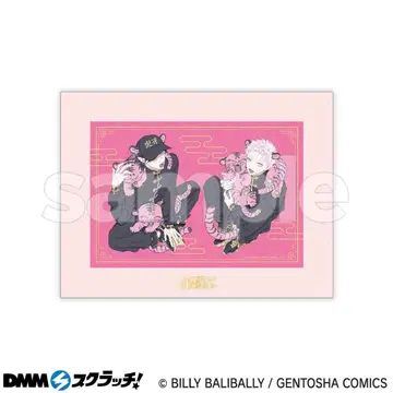 FANGS DMM 복권 A상