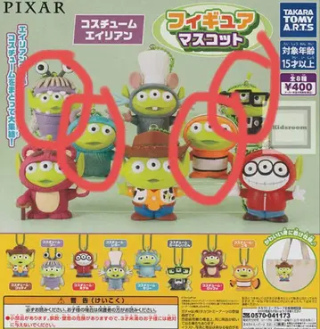 캡슐 토이 세트 4개입