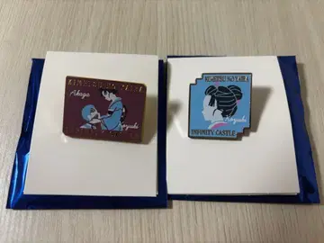 귀멸의 칼날 코하쿠 코이유키 핀즈