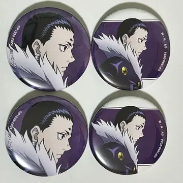 HUNTER x HUNTER 클로로 애니메이트 글리터 캔뱃지