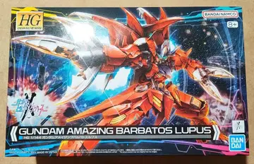 GUNDAM AMAZING BARBATOS LUPUS 1/144