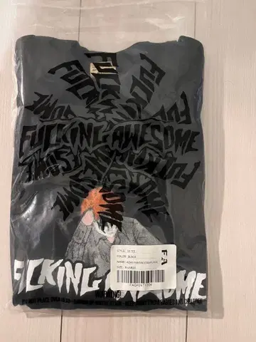 퍼킹 어썸 T셔츠 XL