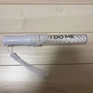 SnowMan LIVE TOUR iDOME 응원봉