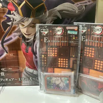 귀멸의 칼날 제일복권 피규어 상현의 이 도우마 세트 묶음 판매